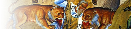 Early Church Fathers image of Saint Ignatius of Antioch